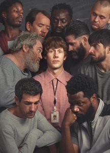 Ждущий выхода